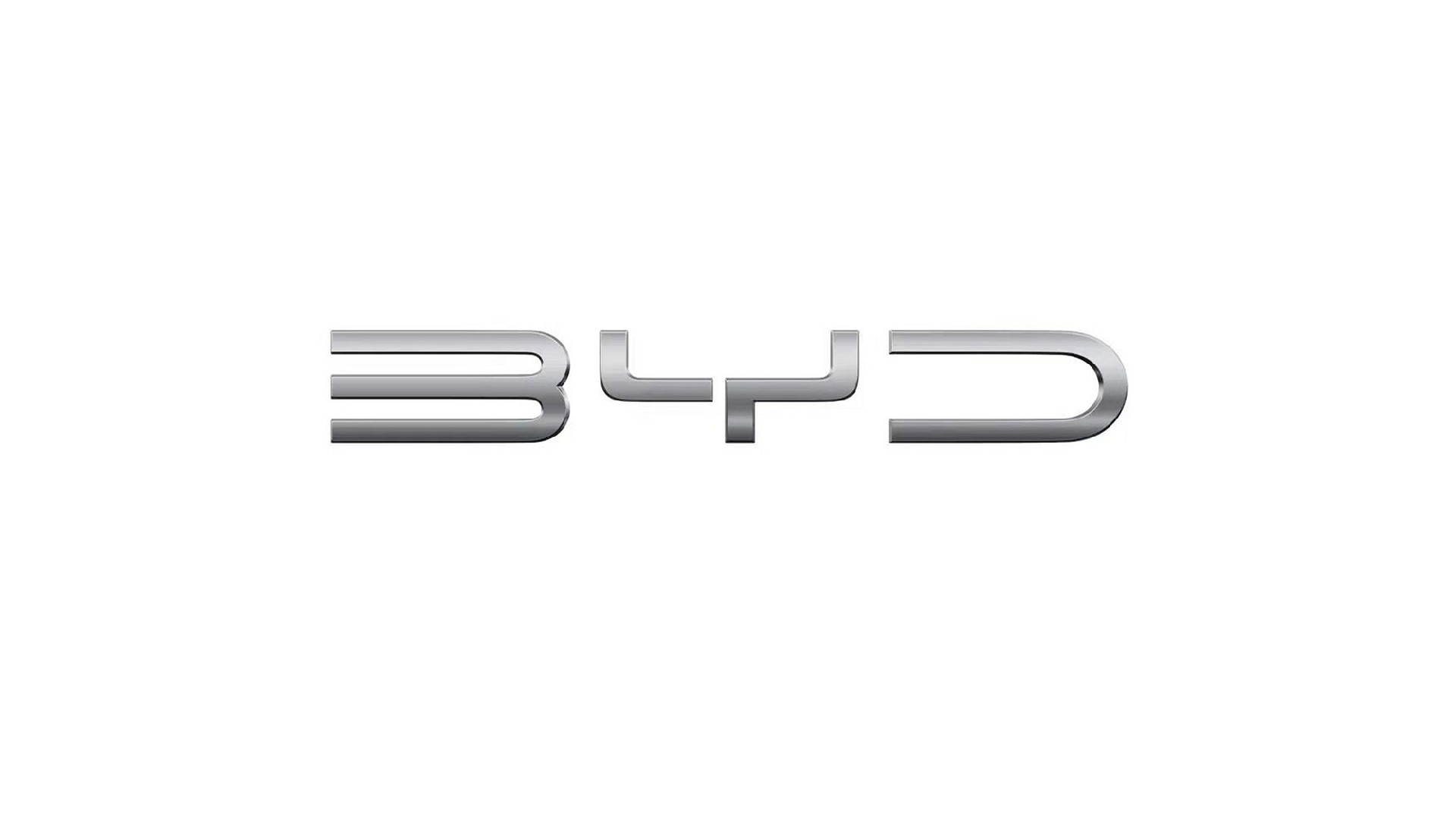 比亚迪(BYD)集团